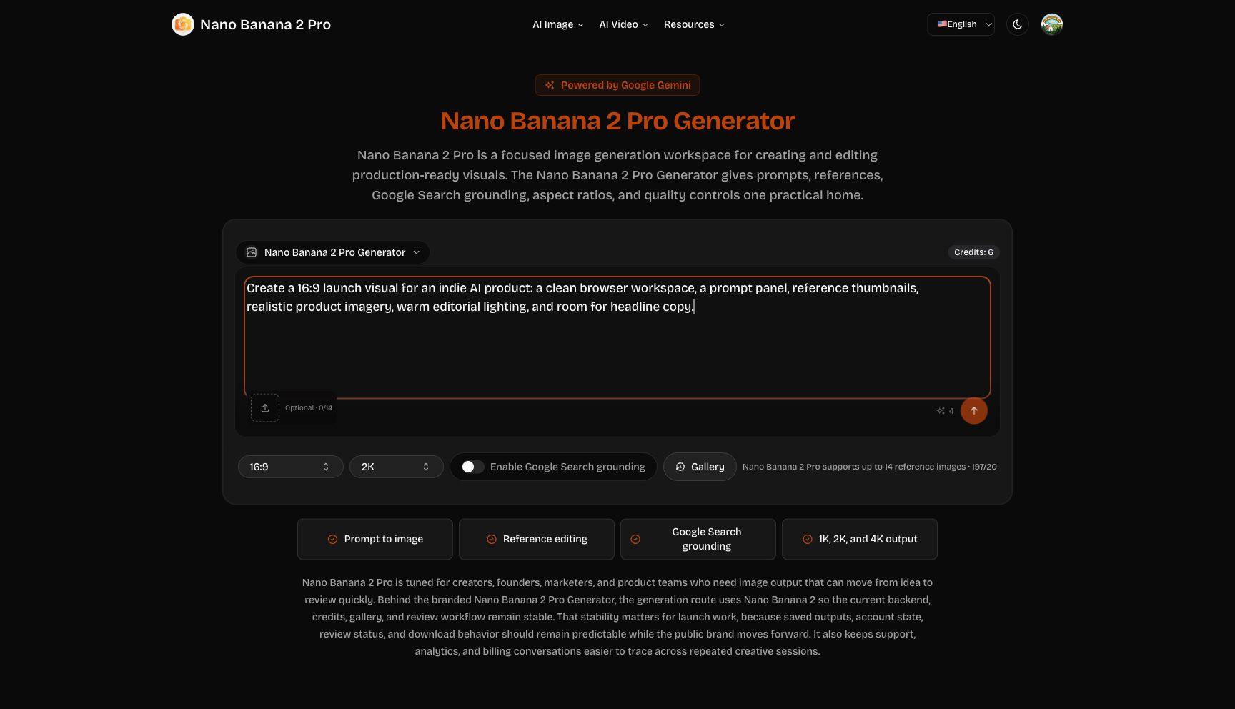 Logged-in generator screenshot from Chrome